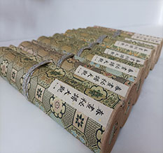 巴南春画全集之春画秘谱大观-中国古代春宫绘画全集